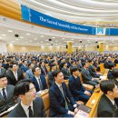 지구촌기독교하늘선교협회 이미지