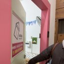 건천(서울)휴게소 화장실 | 건천휴게소 서울방향 수유실 기저귀갈이대 이유식