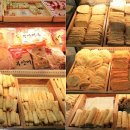 진짜배기 이미지