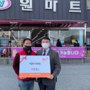 비에이치씨치킨충남 연합뉴스