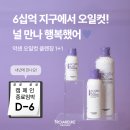 청담스킨앤스파