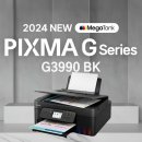 G3990 네이버블로그