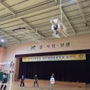 새샘초등학교 이미지