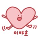 달동코아독서실 이미지