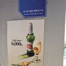 토종한우뭉티기 이미지