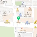 분당하얀치과의원 이미지