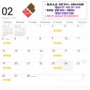 강남아이누리한의원 이미지