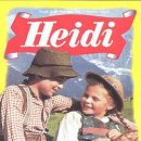 하이디(Heidi) 네이버블로그