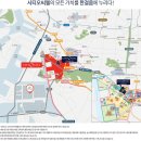 부국사료(주) | 인천 시티오씨엘 1단지 분양정보 인천 아파트 분양 소식