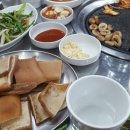 인제뒷고기막창