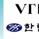 (주)브이티바이오 이미지