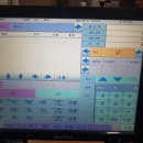 금강산목욕탕 이미지