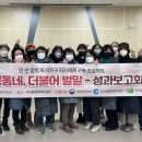 석사동 행정복지센터 이미지