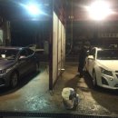 태강셀프세차장 이미지