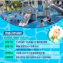 현충공원 화장실 이미지