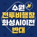 (주)제이에이치건축사사무소 이미지
