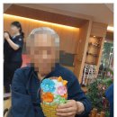 은혜나눔주간보호센터