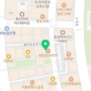 디엘스PC 남광장점 이미지