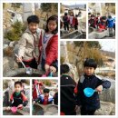 흑룡합기도 이미지