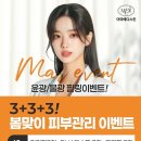 다산중앙로123번길 이미지