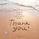 (주)석우