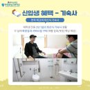 현대공업고등학교 이미지