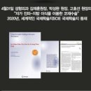 4월31일성형외과의원 이미지