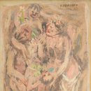 이건희 컬렉션 이미지