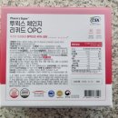 이나팜스 이미지