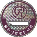 첨단3-3차호반리젠시빌 이미지