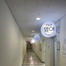 북면425 | [창원/북면 감계] 피부관리샵 케이뷰티수 에스테틱 방문 후기 (목+등 관리)