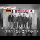 대신프라자 이미지