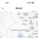 신방학중학교 이미지