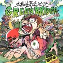 동경모텔 이미지