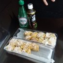 최강푸줏간
