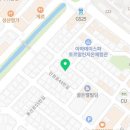 배떡 상남점 이미지