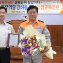 정종상 이미지