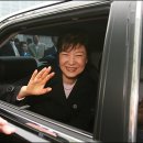 북새통