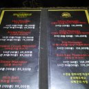 로미스웨디시