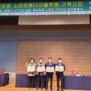 앤포스㈜ 이미지