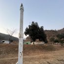 개랭이 오토 캠핑장 이미지