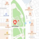 관곡공원 네이버블로그