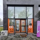 송탄클래시아공인중개사사무소 | ✅ 평택 안중 부동산 간판 시공 – 깔끔하고 눈에 띄는 전면 시트 작업 완료!