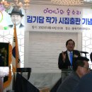 김기담 이미지
