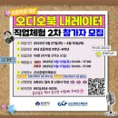 컨텐츠팩토리 이미지