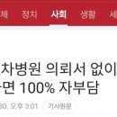 찍사유 이미지