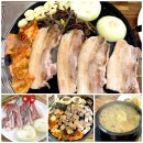 군산아침삼겹살 땡긴다 이른아침부터 여는 군산 조촌동숨은맛집 오성산생삼겹