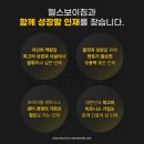 자네왓능가 이미지