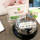 MS동물병원 이미지