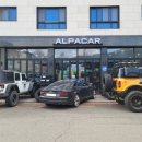 알파카정비 이미지